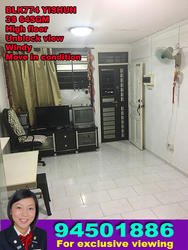 Blk 774 Yishun Avenue 3 (Yishun), HDB 3 Rooms #136432842